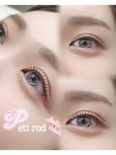 アイモア 豊田 土橋店(eye mor.)/似合わせまつげパーマ☆彡