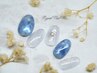 【ハンド】毎月の定額デザイン¥5490→¥5190【全員対象】