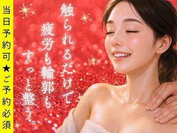 美座ノ女 梅田 淀屋橋本店