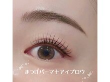 同時施術で垢抜け目元に！オススメです！