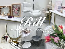 リル 丸の内店(Rill)
