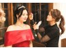 【特別な日/デート前に】似合わせヘアセット＆似合わせメイク75分 ￥9900