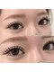 パークバイトーキョー(Park by tokyo)の写真/ダブルフラットで少ない本数でもぱっちりな印象に
