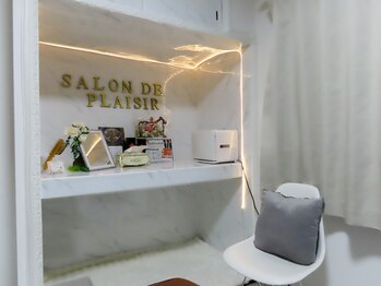 サロン ド プレジール(Salon de Plaisir)/身だしなみスペースあります