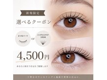 まだ名前のないサロン