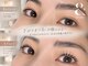 ジョアアンジェ 心斎橋店(joie ange)の写真/ナチュ見せ◎【&Healthy(アンドヘルシー)】下がりまつげの方やエクステと自まつ毛との境目が気になる方に！