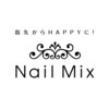 ネイルミックス 水戸元吉田店(Nail Mix)ロゴ