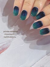 プライベート ネイルサロン マーマ(murmur)/グラデーションネイル