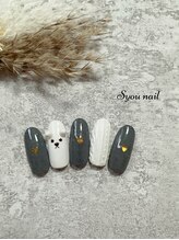 エスユーネイル(Syou nail)/定額スタンダート　￥9900