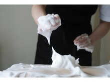 ハヌル/背中泡ほぐし