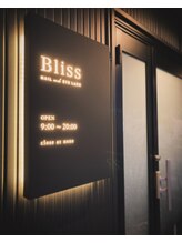 ブリス(Bliss)/Blissの夜はおしゃれすぎます