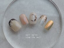 リング ザ ベル(ring the bell)/定額ゴージャス