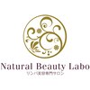 ナチュラルビューティーラボ(Natural Beauty Labo+)のお店ロゴ