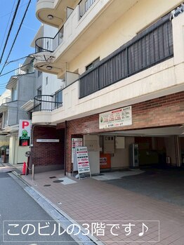 プパ 烏丸店(pupa)/道案内５
