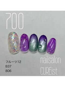 キュアイスト 所沢店(CUREist)/