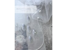 ビューティーラボ 加古川店(Beauty labo)