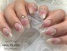 【Hand/ジュニアネイリスト】オフ込10本アートし放題☆