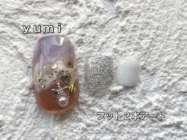 ｙｕｍｉ／フット2本コース