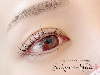 サクラブロウ 渋谷店(Sakura-blow)の写真/《目の形に合わせたデザインまつげパーマ/美眉スタイリング》熟練アイデザイナーがなりたい目元を叶える♪