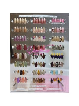 アンダーザシー(Under the Sea)/過去四季お楽しみコース