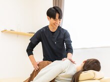 なかもと整骨院/歪みケア！
