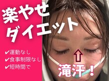 ヨサパーク よもら 大濠公園(YOSA PARK)