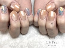 リフラ ナガラ(Li-Fra NAGARA)/