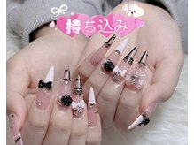 ルミ(Lumi)/チップアートやりパーツつけ放題