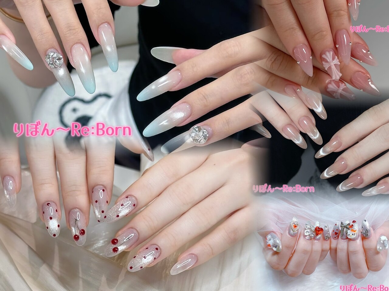 りぼん(Re:Born)｜ホットペッパービューティー