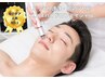 【人気No.1】いちご鼻卒業。近距離でも肌に自信！　ハイドロフェイシャル