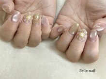 フェリックスネイル(Felix nail)/