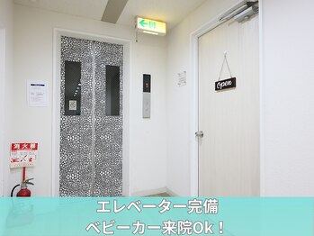 みと整体院/館内様子