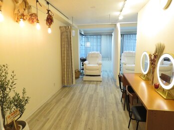 ルピナス(Lupinus)/全2席のプライベート空間◎