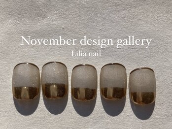 リリア ネイルサロン(Lilia Nail Salon)/#11月 design