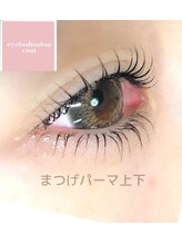 コート(coat)/まつげパーマ上下