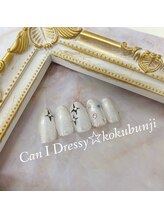 キャンアイドレッシー 国分寺店(Can I Dressy)/定額デザイン★¥7980