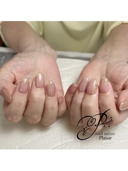 プレズィール(Plaisir)/シンプルアートコース