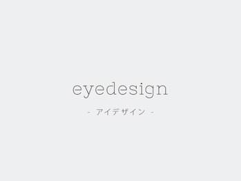 カルフールノア 宮崎台店(carrefour Noa)/eye design