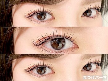 ルチア 博多店(Lucia)/ナチュ盛りは『まつげパーマ』