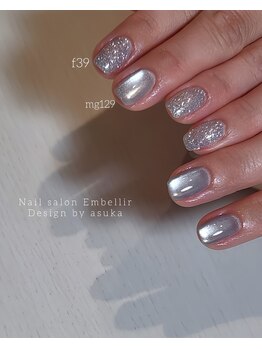 アンベリール(Embellir)/マグネット、フラッシュ