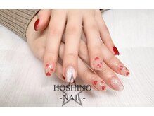 ホシノネイル(HOSHINO NAIL)/ハートネイル