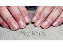 ウェールネイルズ(Ver Nails.)/ハンドケア