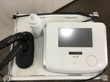 大口ビオス整骨院/超音波