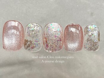 クレオ 中目黒店(Cleo)/【9月】ピンクマグネット