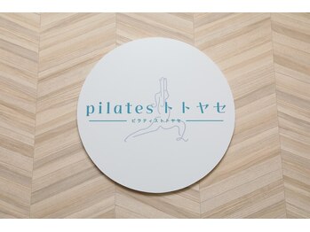 ピラティストトヤセ 堺東店/ピラティス・トトヤセ 堺東店