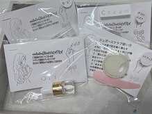 ブロックファイブハナ(Block 5 HANA)/2月のクチコミ特典