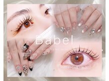 バベル 京橋店(Babel)