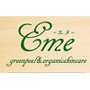 エメ(Eme)のお店ロゴ