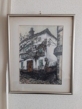 クイック整体たいよう/