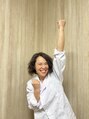 くまがい整体院 若松店&nbsp;陰山 優奈
